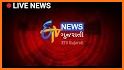 Gujarati News Live Tv Free :All Gujarati News Live related image