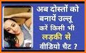 Funny Fake Video Chat related image