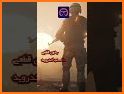 فیلترشکن Tooti قدرتمند و سریع related image