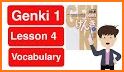 GENKI Vocab for 3rd Ed. related image