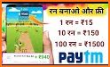 Earn free paytm cash : Play Free Games, Earn Money related image