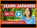Learn Japanese related image