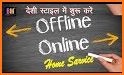 Online Home Service related image