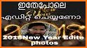 2019 New Year Photo Frames related image