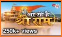 Ram video status 🏹 Ram Mandir Ayodhya Ram Navami related image