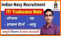 Recruitment Mate related image
