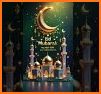 Eid Mubarak Wallpaper 2021 related image