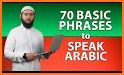 Arabic English Translator, Dictionary & Learning related image