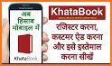 Digi Khata - Udhar Khata Book, Ledger Account Book related image