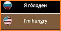 Russian Learns You related image