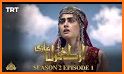 NTube: Ertugrul Ghazi All Seasons  in Urdu HD related image
