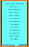 Chinesetw - Tamil Dictionary (Dic1) related image