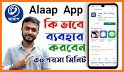 Alaap - BTCL Calling App related image