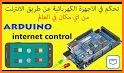 RemoteXY: Arduino control PRO related image