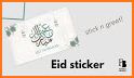 Happy eid al Adha Stickers related image