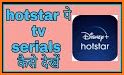 Hotstar Live Tv Shows- Hotstar Cricket Guide related image
