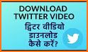 TwiMate - Download Twitter Videos related image