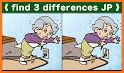 Spot the difference HD - Free Game related image