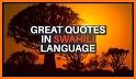 SwahiliQuotes related image