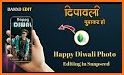 Diwali Photo Editor 2021 related image