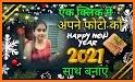 New Year Photo Frames 2021 ,New Year Wishes 2021 related image