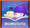 WaWaYaYa JoyReader Pro related image