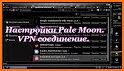 MoonVPN Free VPN Unblock Proxy related image