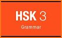 Learn Mandarin - HSK 3 Hero related image