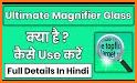 Ultimate Magnifier Glass related image