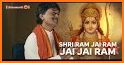 Jai Shree Ram - Ayodhya Special related image
