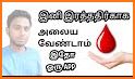 Simply Blood - Find Blood Donor related image