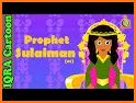 Prophet Solomon related image