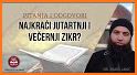 Jutarnji i večernji zikr related image