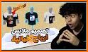 متجر ملابس- Clothing store related image