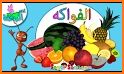 روضة ZJ - دروس و ألعاب تعليمية للأطفال related image