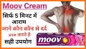 MOOV related image