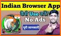 Indian Browser related image