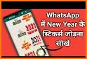 New Year Stickers 2021 WAStickerApps related image