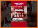 Русское лото - Билет в подарок related image