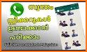 Stickers Malayalam related image