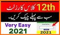 Punjab Board Results 2021 related image