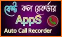 Call Recorder - Auto Call Recorder 2021 related image