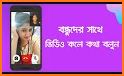 Live talk free Video Call - Make Girl Friend related image