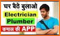 Mobile electrician related image