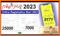 Ehsaas Program Guide 2023 related image