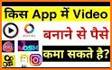 Dhoom - Short video app, made in India related image