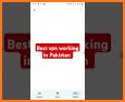 وی پی ان بدون قطعی Trend VPN related image