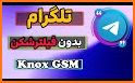 موبوگرام ایکس - بدون فیلتر related image