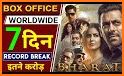 New HD Movies Box - Box office 2019 related image