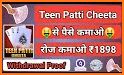 Teen Patti Cheeta related image